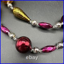 1996 Christopher Radko Forest Cheer Garland 96-220-0