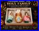 Christopher_Radko_1996_Holy_Family_Nativity_467_15000_NIB_Limited_Edition_01_gta