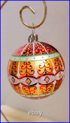 Christopher Radko 2004 Imperial Arches Mission Christmas Ball