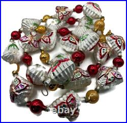 Christopher Radko Alpine Wings Butterfly Flower Christmas Tree Garland 93-086-0