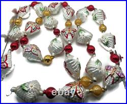 Christopher Radko Alpine Wings Butterfly Flower Christmas Tree Garland 93-086-0