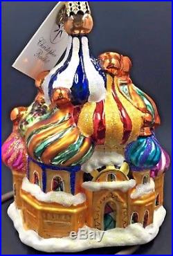Christopher Radko BASIL DAZZLE Russian Cathedral LARGE Ornament l Moscow RARE
