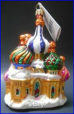Christopher Radko Basil Dazzle 83B Glass Ornament 00-200-0 Russian Moscow Church