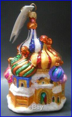 Christopher Radko Basil Dazzle 83B Glass Ornament 00-200-0 Russian Moscow Church