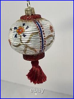 Christopher Radko Chinese Floral Lantern Rare Gorgeous