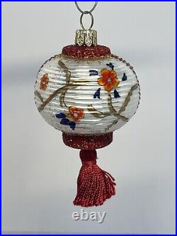 Christopher Radko Chinese Floral Lantern Rare Gorgeous