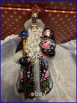 Christopher Radko Christmas Ornament A Gift of a Matryoshka NEW