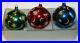 Christopher_Radko_Glass_Christmas_Ornament_1987_CELESTIAL_Set_of_3_Balls_w_Box_01_gubu