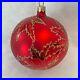 Christopher_Radko_Glass_Christmas_Ornament_RUBY_SCARLETT_Maple_Leaf_Ball_01_jdoe