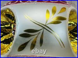 Christopher Radko Majestic Reflector Finial 92187-0 1992 15 XL Ornament