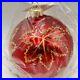 Christopher_Radko_RAINBOW_Red_SCARLETT_Glass_Ball_Christmas_Ornament_SEALED_01_crlw