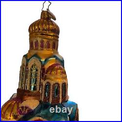 Christopher Radko Rare blessed basilica ornament