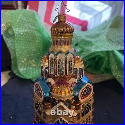 Christopher Radko Rare blessed basilica ornament