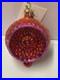 Christopher_Radko_Spectrum_Spectacular_01_0397_0_Christmas_Ornament_New_Rare_G_01_xeby