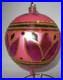 Radko_FESTIVA_BALL_Jumbo_PINK_Fuschia_Ball_Christmas_Ornament_96_212_0_MINT_01_uiw