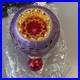 Radko_Ice_Ball_Beauty_ASST6_Purple_Triple_Reflector_Drop_Ball_02_0440_0_01_ft