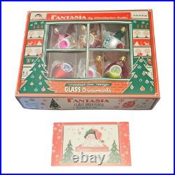 Rare Christopher Radko Dream Reflections Fantasia Glass Ornaments Set of 6